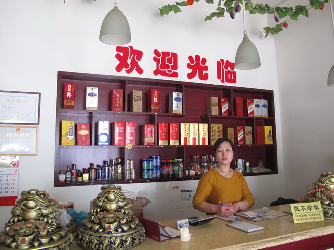 骑行内黄豆公看桃花