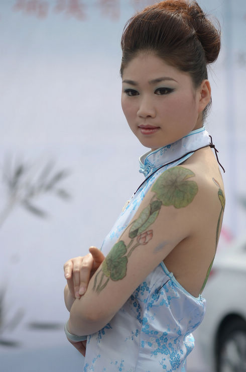 彩绘人生
