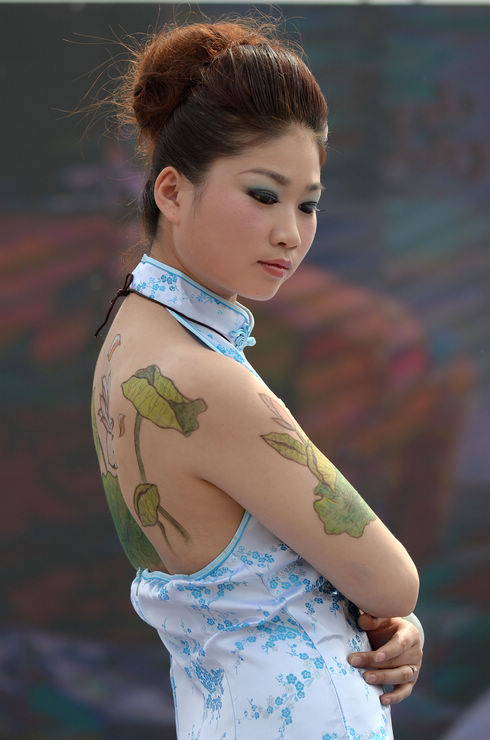 彩绘人生