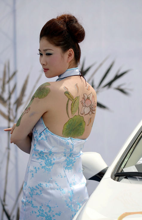 彩绘人生