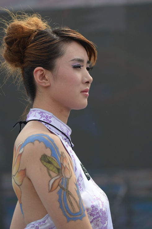 彩绘人生