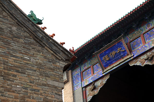 近在咫尺大伾山