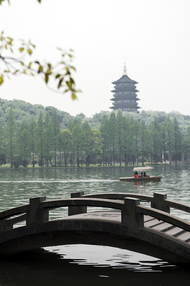 西湖游