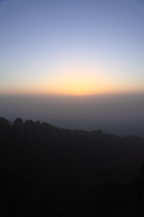 王莽岭上观日出