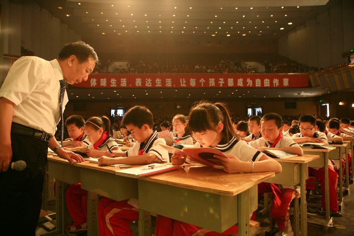 油田一小活动片！