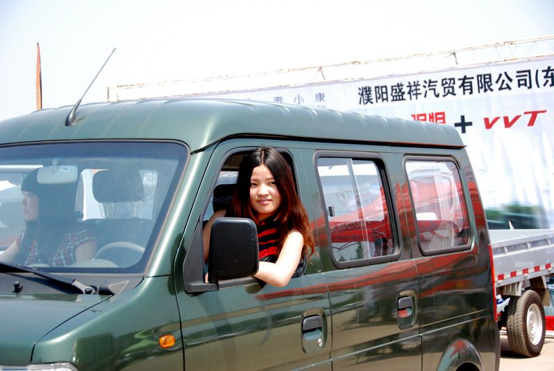 香车美女