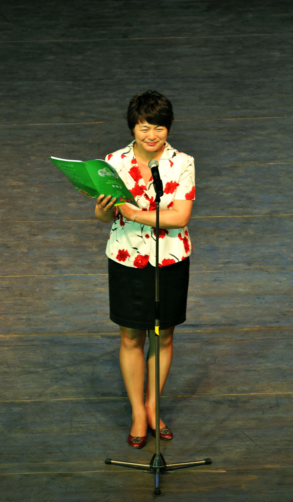油田一小有群“毛毛虫”