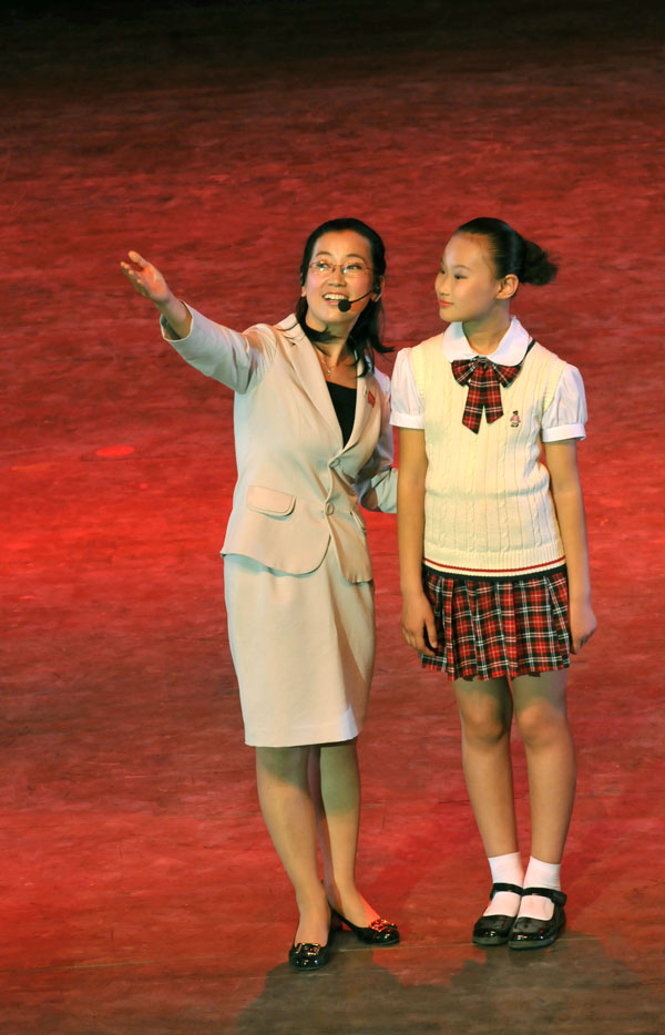 油田一小有群“毛毛虫”