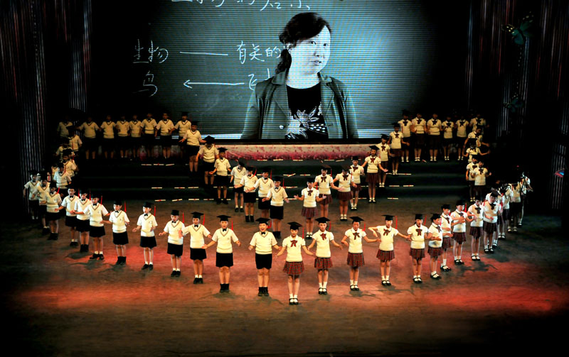 油田一小有群“毛毛虫”