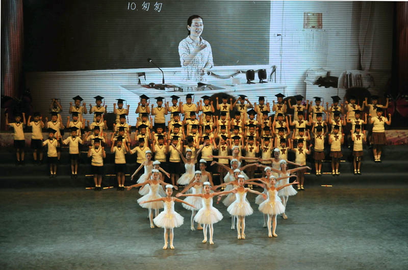 油田一小有群“毛毛虫”