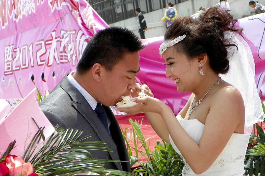 集体婚礼