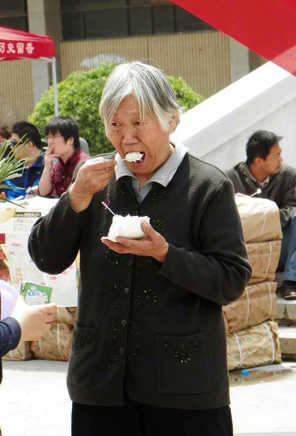 集体婚礼