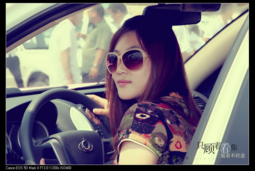 2012“香车美女”采风花絮