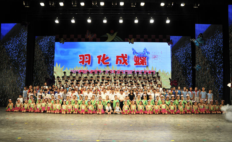 油田一小毛虫班毕业汇演片断