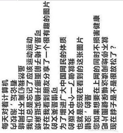 大家好！