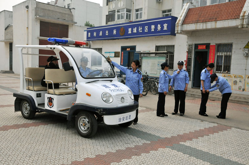 第八社区，我的家！