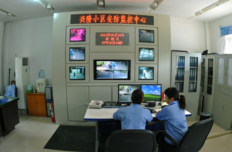 第八社区，我的家！