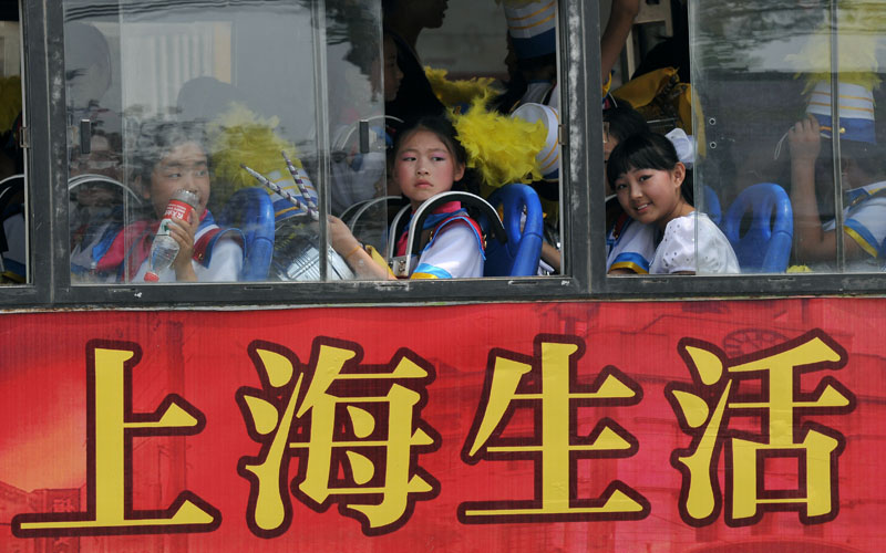 我们的队伍向太阳