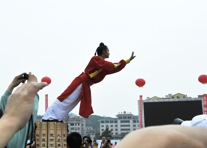 问道武当