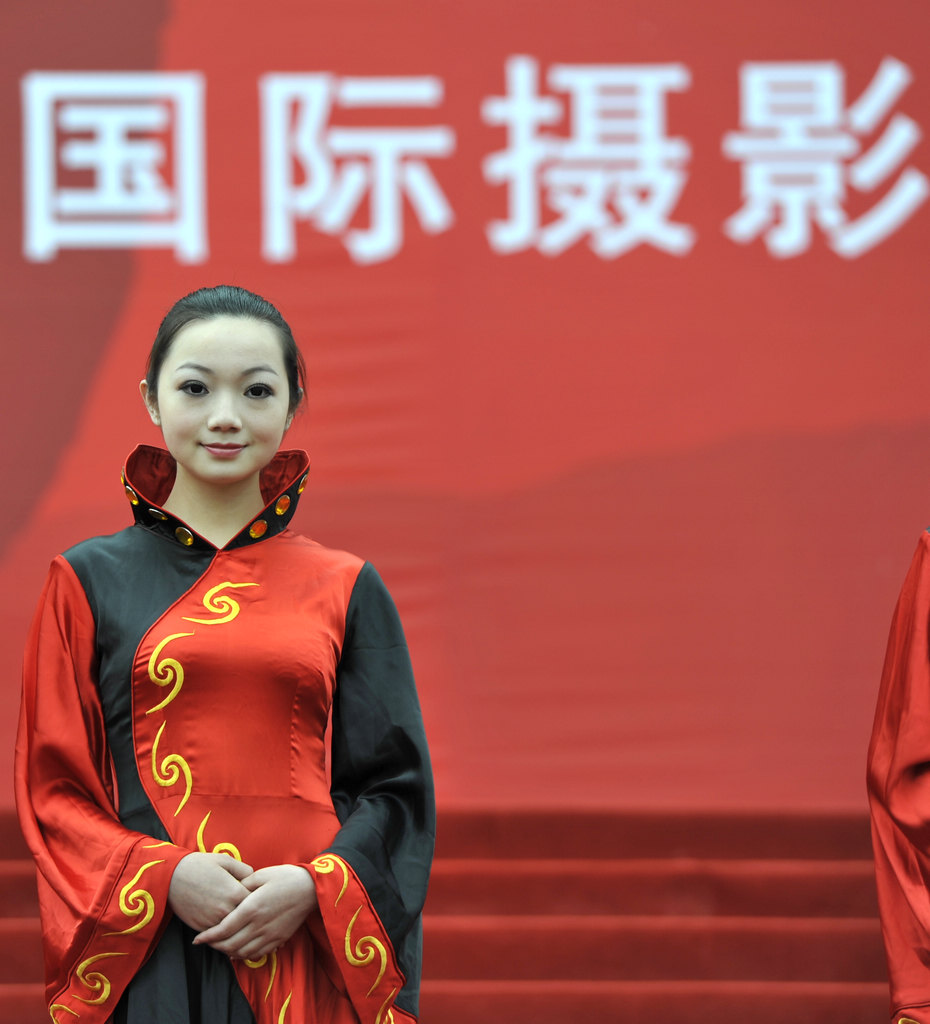 问道武当