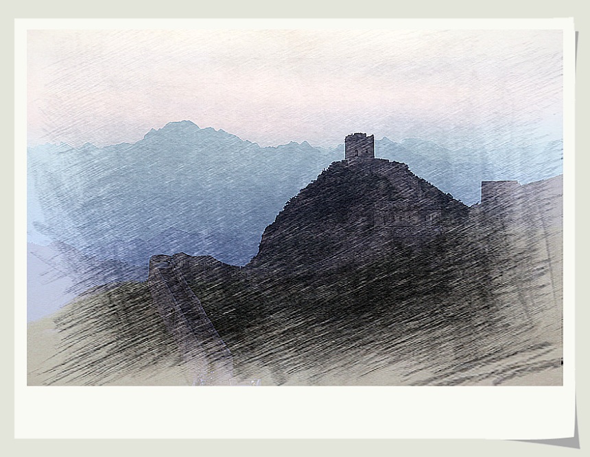 写生风景——长城印象