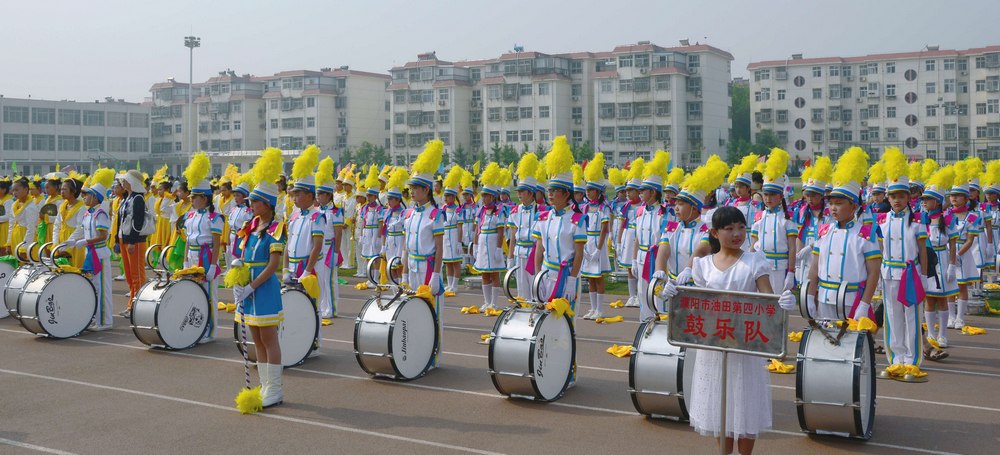 少年乐队