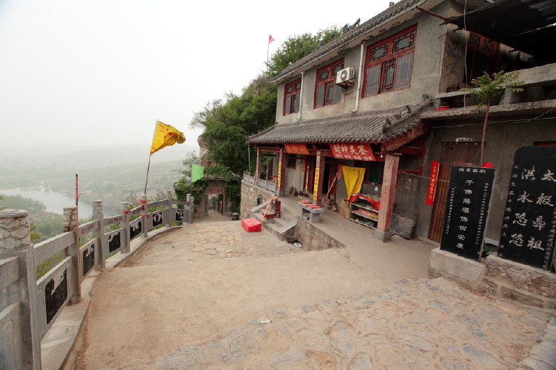 淇河太极图