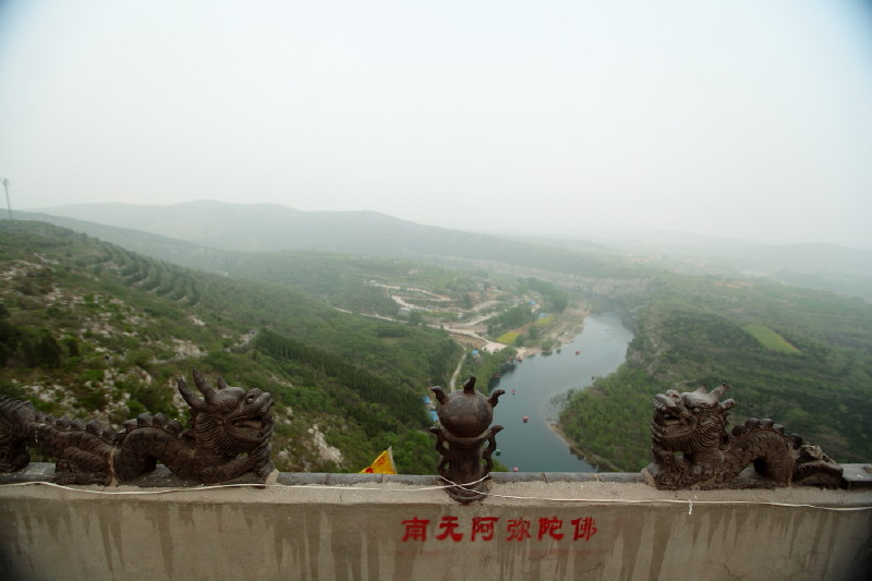 淇河太极图