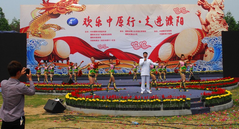 表演的真得劲