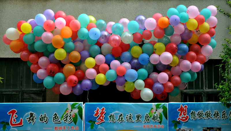 石油人在“五幼”
