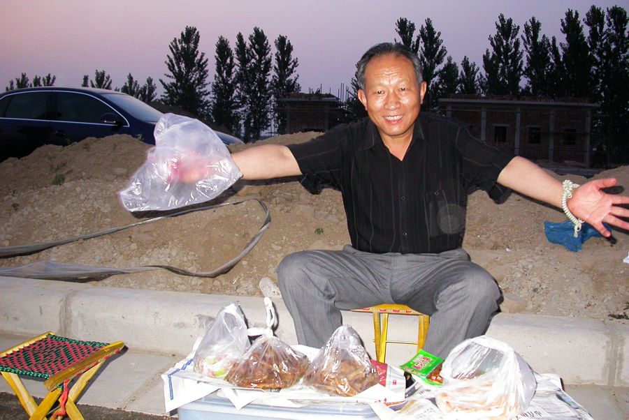 露天电影