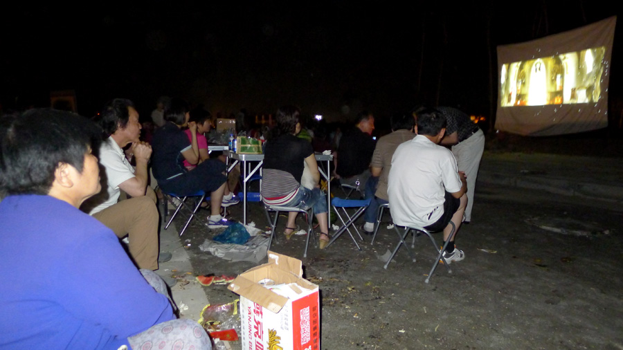 2012首场消夏电影晚会花絮