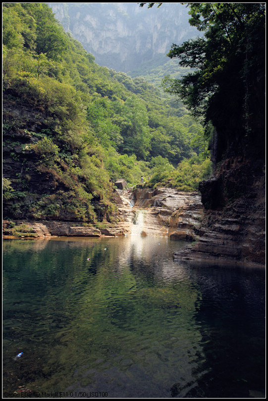 辉县西沟