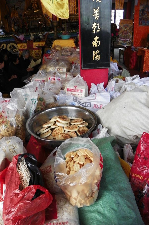 皇觉寺祭祀活动