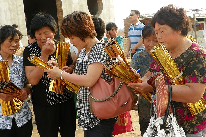 皇觉寺祭祀活动