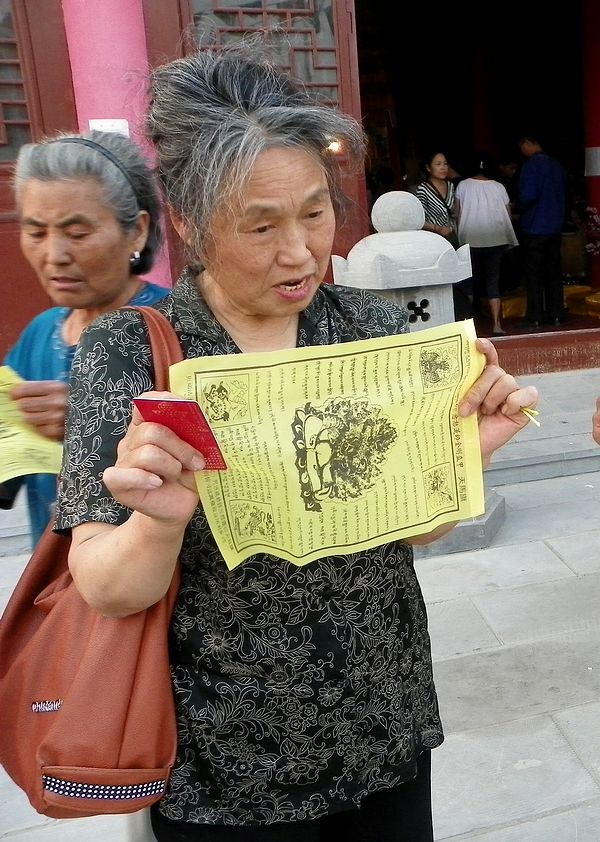 皇觉寺祭祀活动