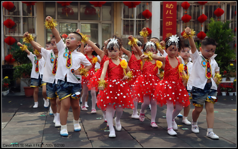 庆祝六一演出