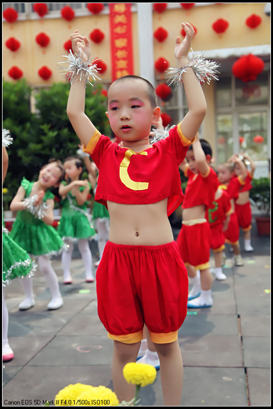 庆祝六一演出