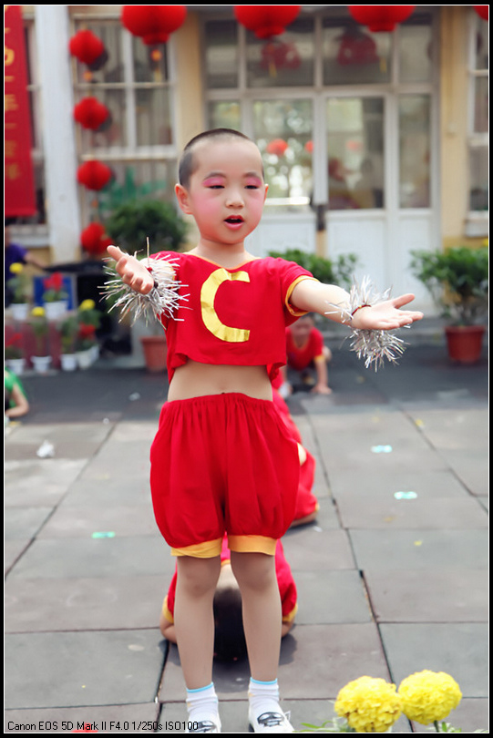 庆祝六一演出