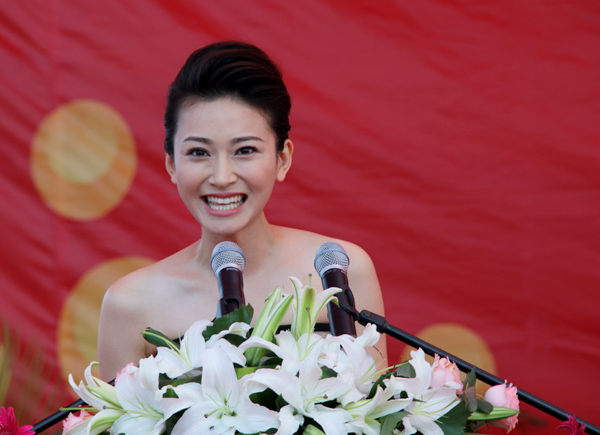 美女如画