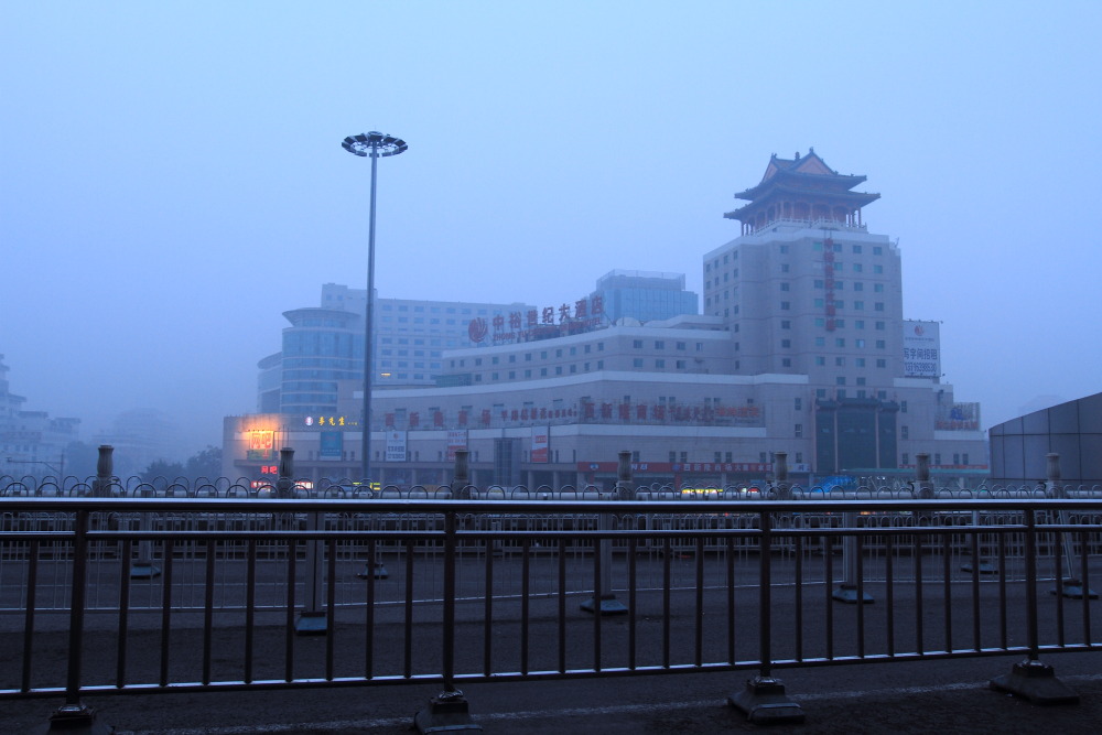 清晨的北京西站