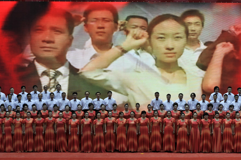 市七一活动偶拾
