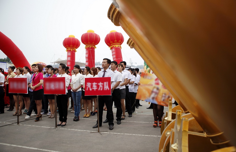 香车美女濮阳县站摄影采风花絮