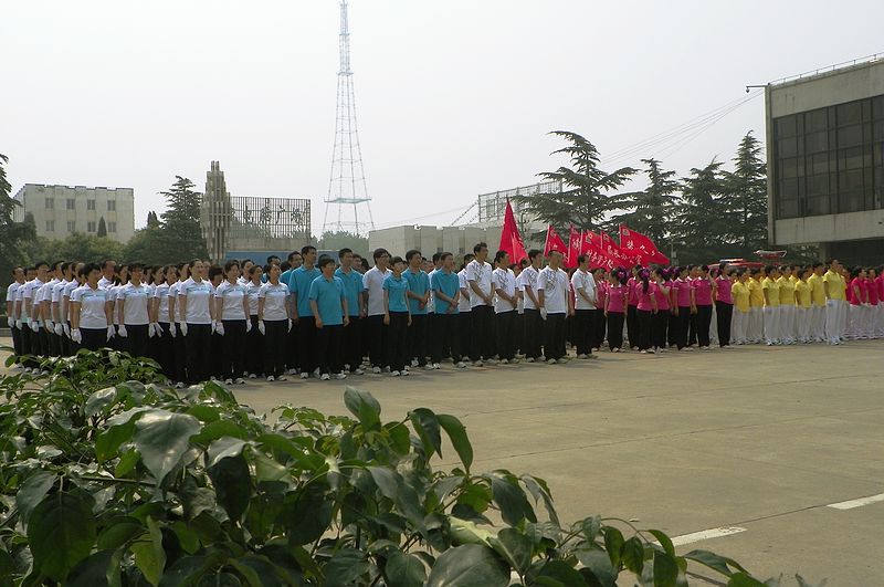 第九套广播操比赛