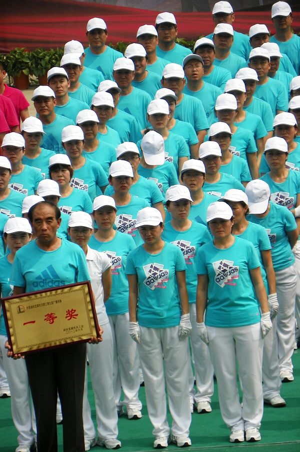 第九套广播操比赛