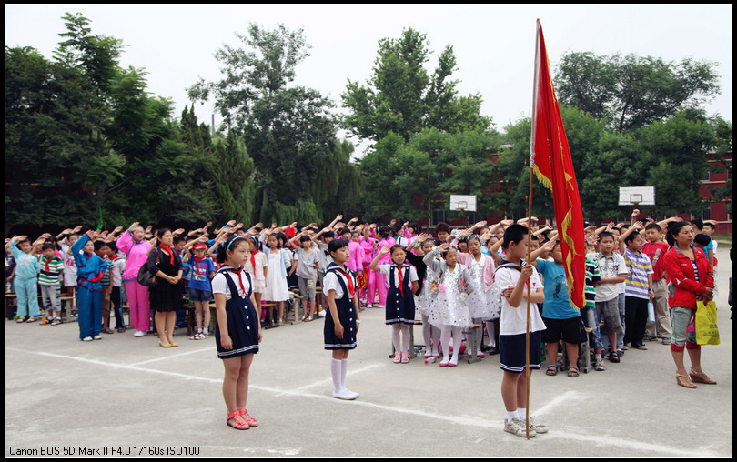 庆祝六一演出