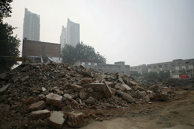 影像龙城（攒帖）