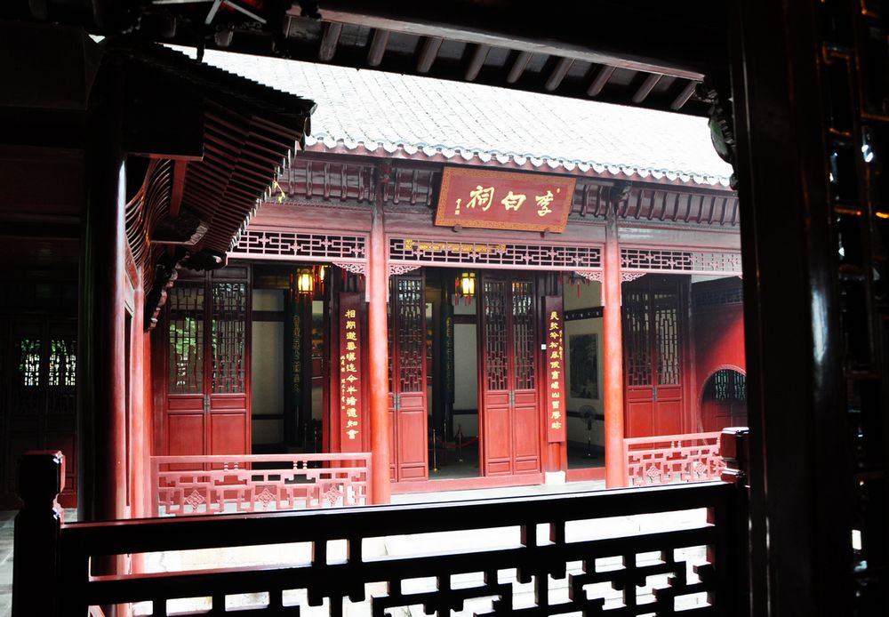 马鞍山采石矶