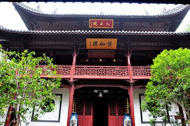马鞍山采石矶