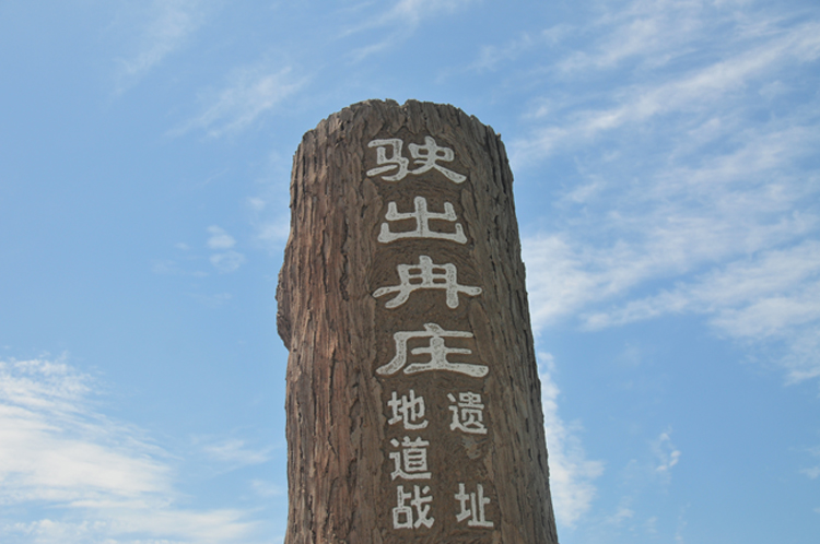 2012“与荷共舞”采风活动花絮